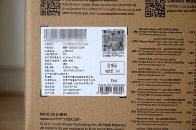 酷冷至尊毁灭者三代至尊版 结构设计合理的中塔机箱与USB风扇体验